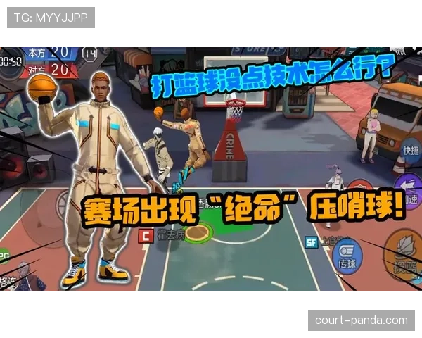 深度解析篮球比赛中加时赛规则的时长与相关机制