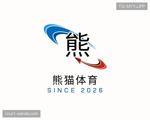 发现熊猫体育